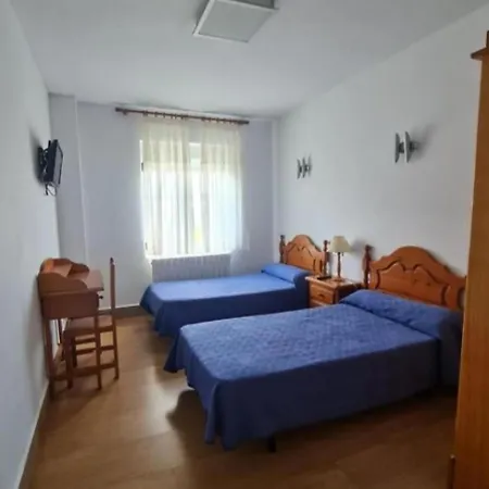 Hospederia Municipal La Cultural